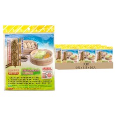 大廚 菱網蒸籠巾/蒸籠網/蒸籠布, 20.5cm, 16入, 9包