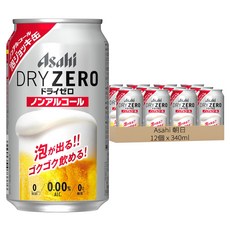 Asahi 朝日 無酒精強泡沫啤酒, 12個, 340ml