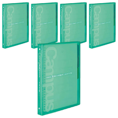 KOKUYO 國譽 Campus 繽紛活頁夾B5 26孔 淺綠色 活頁本 文件收納整理好幫手, 5本