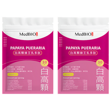 MedBIO 美百優 白高顆蜂王乳多肽膠囊, 500mg, 30顆, 2包