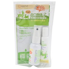 eggshell Verda 小鹿山丘 有機防蚊隨身組合, 雙效驅蟲, 有機精油, 天然甜橙香味, 1組
