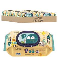 sprinkle 兒童專用Poo可沖式濕紙巾, 60張, 20包