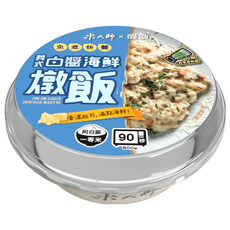 master mi 米大師 免煮快餐 義式白醬海鮮燉飯, 340g, 1個