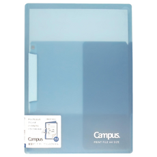 KOKUYO 國譽 Campus A4反摺式便利文件夾, 減少體積，輕鬆翻閱，可夾10張紙, 灰藍色, 1個
