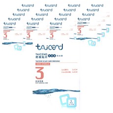 tAicend 泰陞 疤痕貼片 未滅菌 防水款 5個裝, 4個
