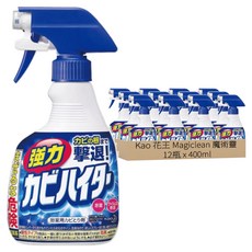 Kao 花王 Haiter 衛浴防霉清潔噴霧, 400ml, 12瓶