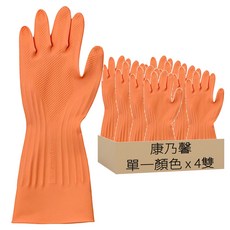 康乃馨 家庭用手套 不分左右手, M, 橘色, 4雙