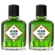 新萬仁 GREEN OIL 綠油精 5g, 2瓶