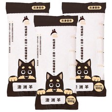 DOG CAT STAR 汪喵星球 狗狗生肉主食餐，澳洲羊肉，300g, 羊, 3包