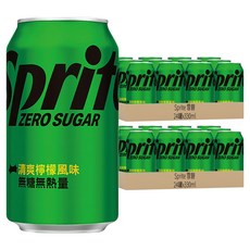 Sprite 雪碧 ZERO SUGAR 無糖零卡 清爽檸檬風味 無糖無熱量 易開罐, 330ml, 48罐
