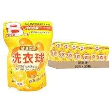愛家捷 冷壓萃取橘油超濃縮洗衣凝珠 增豔 洗淨 除臭 柔軟 護色 護纖 芳香 亮白 抗菌, 30顆, 10包