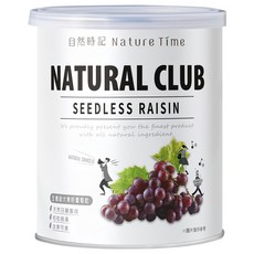 Nature Time 自然時記 超大無籽葡萄乾, 375g, 1罐