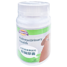 Zippets 吉沛思 犬用複合腎臟及泌尿保健膠囊 60顆/罐, 泌尿系統/腎臟護理, 1罐