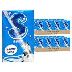 Super Supau 舒跑 S運動飲料 Set 迅速補充水分與電解質 不加果糖 補充維他命C, 250ml, 48入