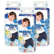 滿意寶寶日本版 頂級超薄褲型尿布 男童款 13~28kg, XXL, 78片