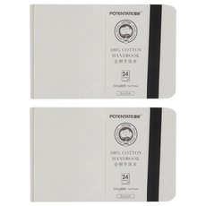 POTENTATE 遵爵 全棉手帳本 300g細紋 9x14cm 24張, 白色, 2本