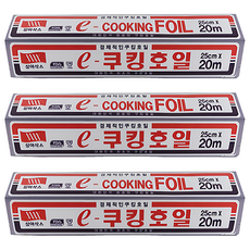 SAM-A SAXXFOIL e-料理鋁箔 25cm x 20m, 250mm, 3個