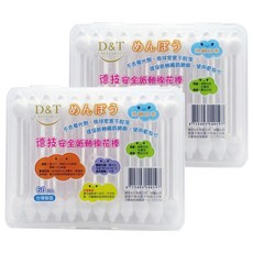 D&T安全紙軸棉花棒, 棉頭不易鬆脫、柔軟舒適, 60支, 2盒