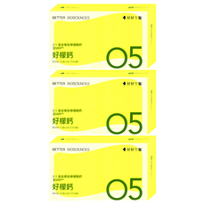 BETTER BIOSCIENCES 好好生醫 好檸鈣, 15包, 3盒