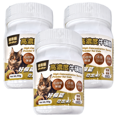Cat Glory 驕傲貓 高濃度牛磺酸 全齡貓專用 (60g), 添加CoQ10, 心血管保健, 心血管保健 + 抗氧化, 3罐