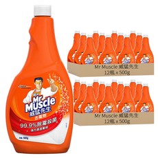 Mr Muscle 威猛先生 去霉劑 補充瓶, 500g, 24瓶