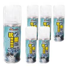 BlackPearl 黑珍珠 銀離子抗菌消臭自動噴霧 除甲醛味/除煙臭 150ml, 6罐