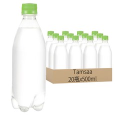 Tamsaa 無標籤青蘋果風味氣泡水 500ml, 20瓶
