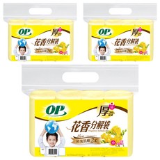 OP 花香分解袋 小(56 x 43cm) 英國梨小蒼蘭, 15L, 3包