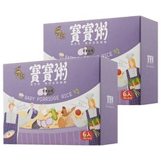 王朝寶寶粥 芋香雞肉 6包入 900g 寶寶副食品, 2盒