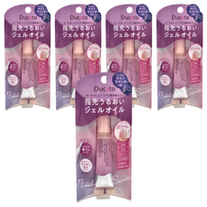 Ducato 指緣修護精華筆 薰衣草香 指緣油 滋養柔軟指甲指緣 防乾燥脫皮, 7.5ml, 5個