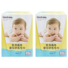 PiYOPiYO 黃色小鴨 乾濕兩用巾 纖維超細 質地柔軟 透氣性佳 不掉棉絮 不沾肌膚, 80張, 2盒