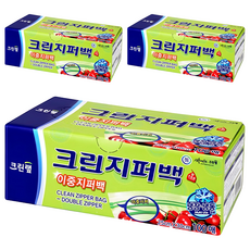 CLEANWRAP 雙重夾鏈袋 L(30 x 25cm) 100個 冷凍冷藏保鮮袋, 3盒