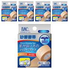 BAC 倍爾康 醫療級矽膠膠帶 脆弱皮膚專用 防水易撕型, 5個, 1入
