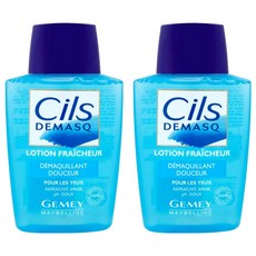 MAYBELLINE 媚比琳 Cils Demasq 2合一眼唇卸妝液 125ml 溫和卸妝不刺激 深層清潔眼唇彩妝, 2瓶