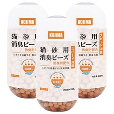 KOJIMA 貓砂除臭珠 柿子 450ml 天然植物配方 有效分解異味, 3罐