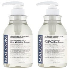 MALCOM 瑪律科姆 自然植萃柔敏香氛潤髮乳 婚禮捧花, 520ml, 2瓶