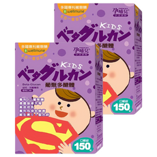 mamacare 孕哺兒 葡聚多醣體嚼錠 幼兒/兒童配方 世界專利酵母萃取葡聚醣 六合一防護配方 無添加, 150顆, 2盒