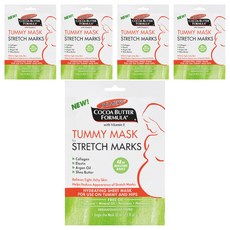 PALMER'S 帕瑪氏 孕婦撫紋專用 淡化妊娠紋、舒緩乾燥搔癢 孕期肌膚護理首選, 33ml, 5片