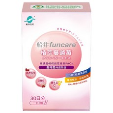 船井生醫funcare 植萃蔓越莓 高濃度前花青素PACs 長時間持續防護, 30顆, 240mg, 1盒