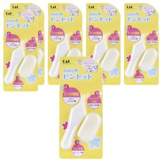 貝印 Kai 嬰兒安全鼻垢夾 圓滑夾頭設計 輕巧易握 附防塵收納盒, 6個, 1入