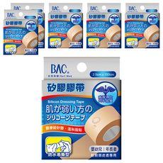 BAC 倍爾康 醫療級矽膠膠帶 脆弱皮膚專用 防水易撕型, 6個, 1入
