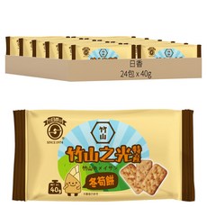 日香 竹山之光 冬筍餅, 40g, 24包