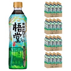 TAISUN 泰山 梧堂無咖啡因仙草茶 PET, 500ml, 96瓶