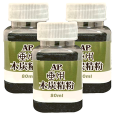 AP. 普思 畫用木炭精粉 80ml, J3080, 3瓶