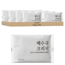 ZOOM Plus 排水管疏通粉, 150g, 8包