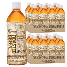 IRIS OHYAMA 愛麗思歐雅瑪 焙茶, 500ml, 48瓶