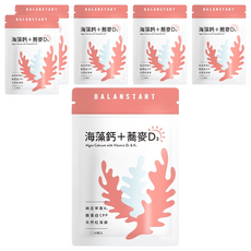 人可和 海藻鈣蕎麥D3 6入 - 天然鈣質來源 添加維生素K2 促進鈣質吸收 鞏固骨骼健康, 30顆