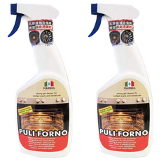 MARBEC 馬貝克 油立淨 專業強效油垢清潔劑 500ml, 2瓶