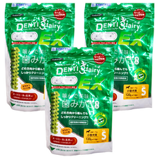 FORCANS 富健士 H Denti健齒 玄米潔牙棒 S, 120g (3~7kg小型犬用), 葉綠素, 3包