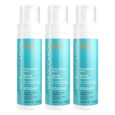 MOROCCANOIL 摩洛哥優油 輕盈豐量噴霧, 3個, 160ml